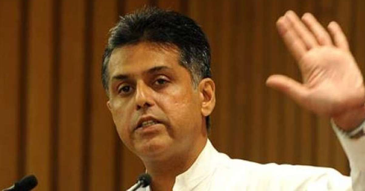 PM relies more on ex-bureaucrats than BJP cadres, says Manish Tewari after Cabinet reshuffle
